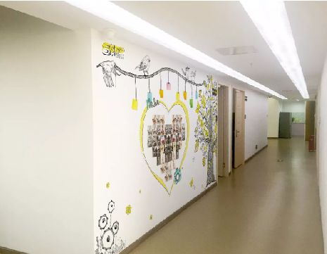 绥阳公司文化墙