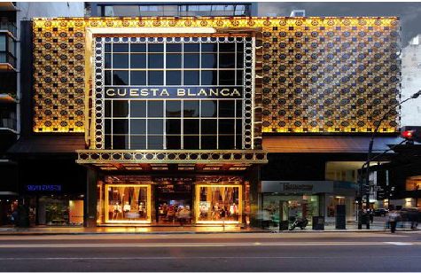 绥阳门头设计与商业空间的纽带。