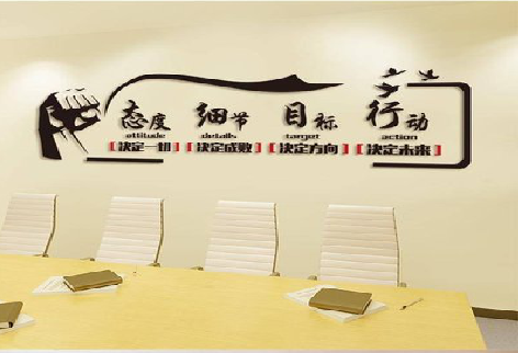 绥阳企业文化墙主要展示什么？