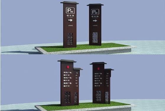 绥阳景区标识标牌如何制作？