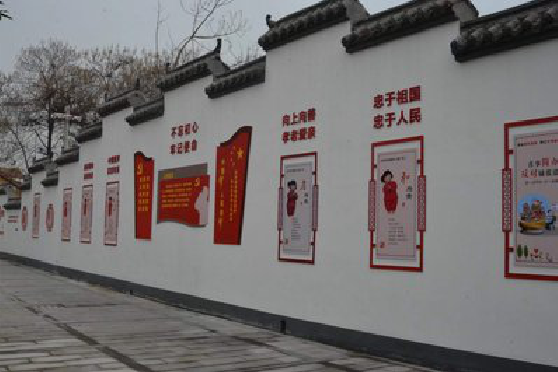 绥阳墙体彩绘-乡村文化墙