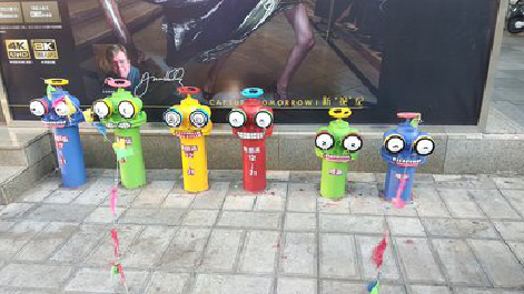 绥阳商业区彩绘