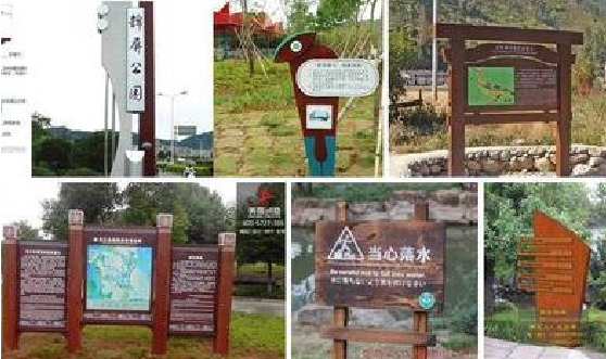 绥阳标识标牌具有哪些特点？