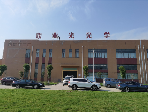 绥阳楼顶大型发光字制作如何安装？