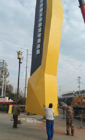 绥阳标识标牌的安装方法。