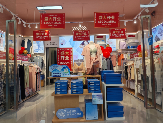 绥阳店面装修可以怎么设计？