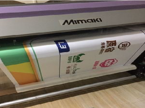 绥阳喷印写真褪色的原因。