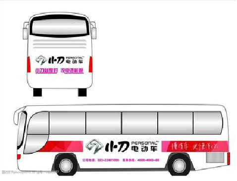 绥阳公交车身贴如何完美贴合？