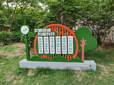 绥阳标识标牌对现代社会的重要性。