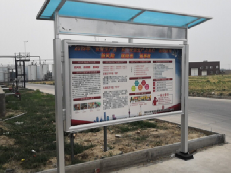 绥阳宣传栏制作要注意哪些细节？