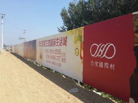 绥阳喷绘可以用来喷什么画面？