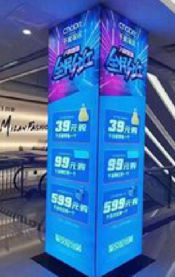 绥阳三面立柱灯箱如何制作？